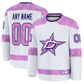 Mdoa Custom D.Stars White 2024 Hockey Fights Cancer Practice Jerseys